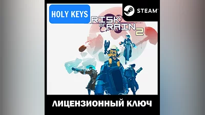 Risk of Rain 2 Steam Key Global