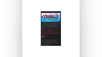 Trine 3: The Artifacts of Power (Steam Gift RU/CIS)