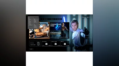 ropox cheats Star wars battlefront 2 - 7 days