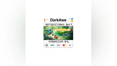 Bugsnax +SELECT STEAM•RU  ️AUTODELIVERY  0%