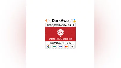 SCP: Pandemic +SELECT STEAM•RU  ️AUTODELIVERY  0%