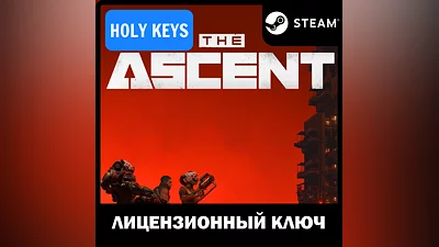 THE ASCENT  STEAM KEY (PC) Global +