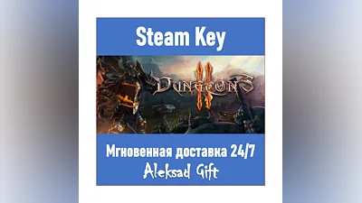 Dungeons 2 (Steam)   REGION FREE/GLOBAL + Bonus