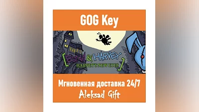 Edna & Harvey: Harvey's New Eyes (GOG)   GLOBAL