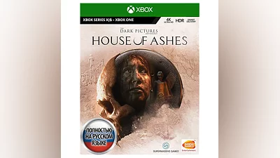 The Dark Pictures Anthology: House of Ashes XBOX Key