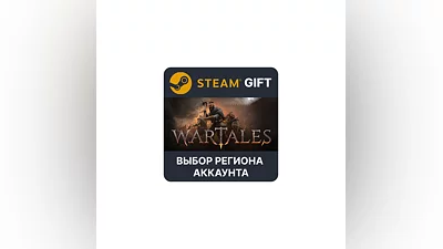Wartales Steam  Select region
