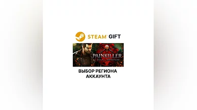 Painkiller Hell & Damnation Steam Region Select