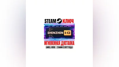 SHENZHEN I/O Steam Key Global +Bonus