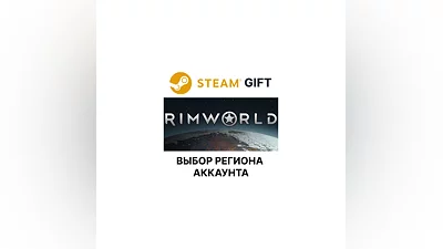 RimWorld Steam  Select region