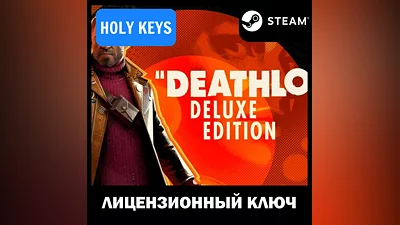 DEATHLOOP Deluxe Edition STEAM KEY Global+RU