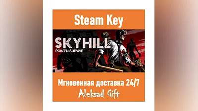 SKYHILL (Steam key)   REGION FREE/GLOBAL + Bonus
