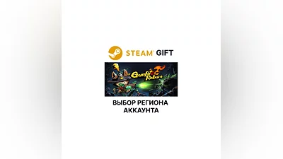 Gunfire Reborn Steam -   Select region