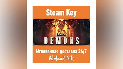 Book of Demons (Steam)   REGION FREE/GLOBAL + Bonus