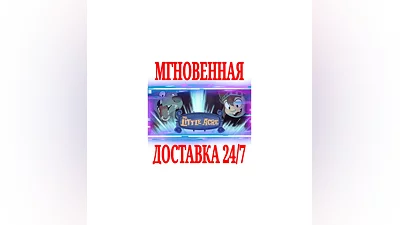 The Little Acre  SteamRegionFreeKey  + Bonus