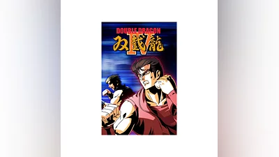 Double Dragon 4 Xbox One & Xbox Series X|S activation