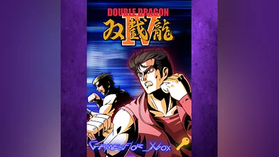 Double Dragon 4 XBOX Key