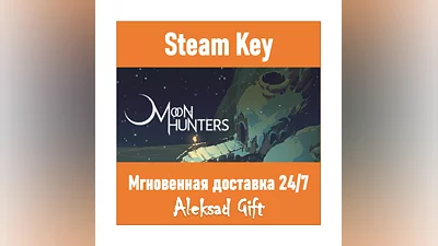 Moon Hunters (Steam)   REGION FREE/GLOBAL + Bonus