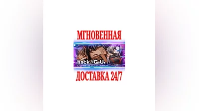 .hack//G.U. Last Recode  SteamRegionFreeKey  + Bonus