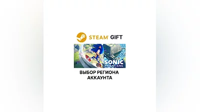 Sonic Frontiers Steam -  Select region