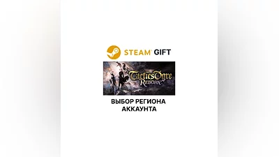 Tactics Ogre: Reborn Steam  Select region