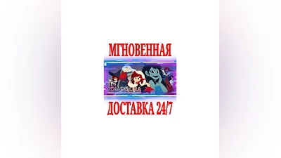 Momodora Reverie Under The Moonlight SteamGlobalKey