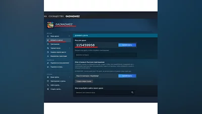 Horizon Zero Dawn RU / BY   STEAM