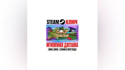 Golf With Your Friends Steam Key Global +Bonus