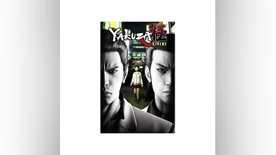 Yakuza Kiwami Xbox One & Xbox Series X|S activation