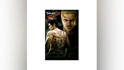 Yakuza Kiwami 2 Xbox One & Xbox Series X|S activation