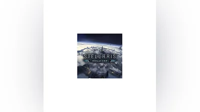 STELLARIS MEGACORP  (STEAM KEY)+GIFT