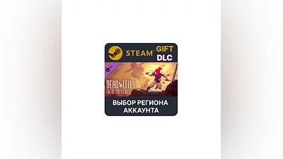 Dead Cells: Fatal Falls Steam   Region Select