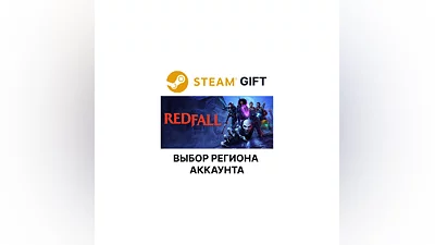 Redfall  Steam Region Select