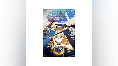 SWORD ART ONLINE Alicization Lycoris Xbox activation