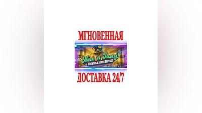 Oddworld: New 'n' Tasty  Deluxe Edition  STEAM KEY