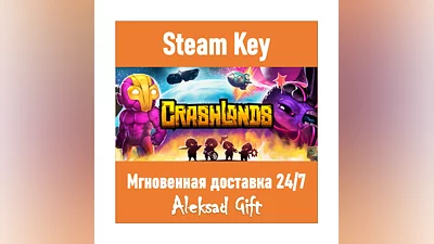 Crashlands (Steam key)   REGION FREE/GLOBAL + Bonus