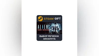 Aliens: Dark Descent  Steam Gift Region Select