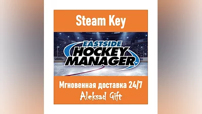 Eastside Hockey Manager (Steam key)   REGION FREE +