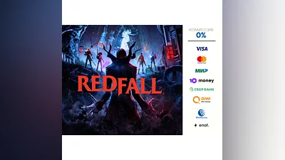 REDFALL  STEAM