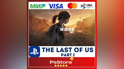 The Last of Us Part I  TR|UA PS5 PS