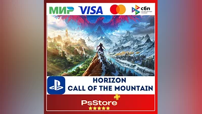 Horizon Call of the Mountain VR2   Türkiye  PS5 PS