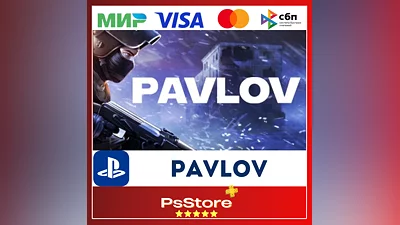 Pavlov VR2   Türkiye PS5 PS