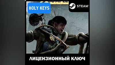 Remnant: From the Ashes / Complete (+2 DLC) STEAM KEY