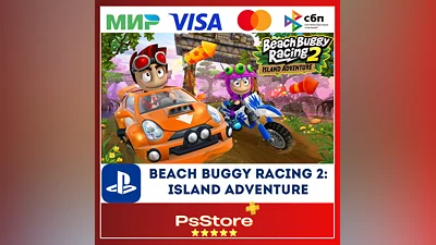 Beach Buggy Racing 2   Türkiye PS4 PS5 PS