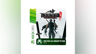 NINJA GAIDEN 2 XBOX +DLC Any account
