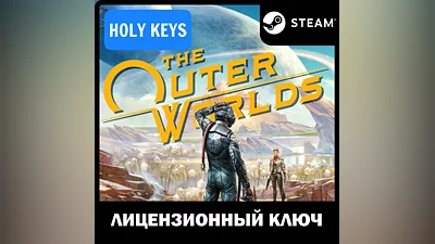 The Outer Worlds / Spacer's Choice Edition STEAM KEY