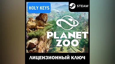 Planet Zoo /Deluxe Edition STEAM KEY GLOBAL