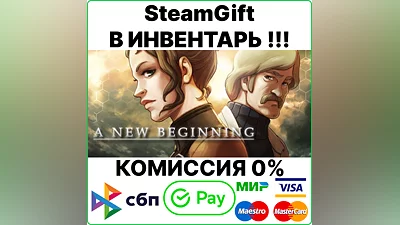 A New Beginning - Final Cut [Steam Gift/Region Free] 0