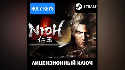 NiOh: Complete Edition Steam Key GLOBAL+RU +Bonus