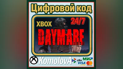 Daymare: 1998  XBOX ONE / XBOX SERIES X|S / KEY