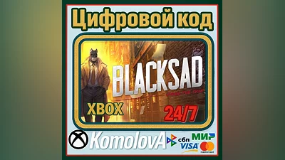 Blacksad: Under the Skin XBOX + WINDOWS KEY GIFT
